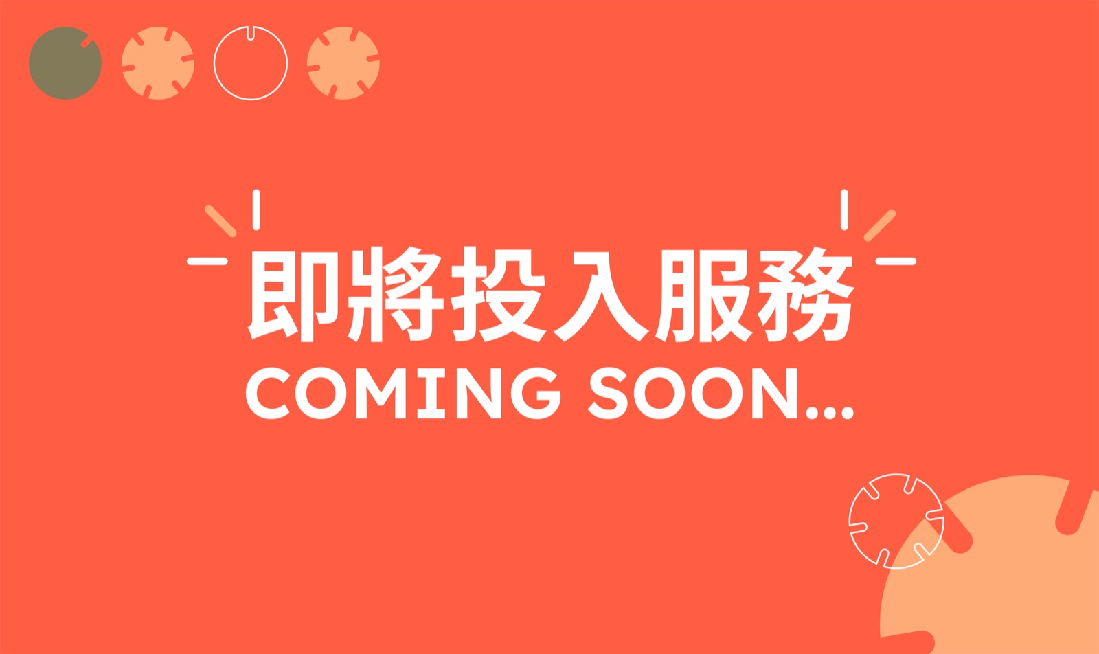 Centre gym equipment photo1